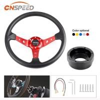 ราคา Auto Sport Drifting พวงมาลัย 350 มม 14 นิ้วแผ่นอะแดปเตอร์ 70 มม PCD สําหรับ Logitech G29 G920 G923 สําหรับเกมแข่งรถ (47253348181)