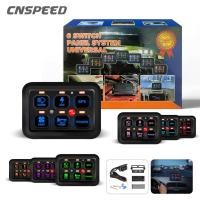 ราคา 6 Gang 8 Gang 12 Gang LED 12 V 24 V ชุดแผงสวิทช์ Universal Circuit Control รีเลย์ระบบสวิทช์สัมผัสพร้อมหรี่แสงได้อัตโนมัติเปิด ปิดสลับแผงสวิตช์สําหรับรถยนต์รถบรรทุก RV Boa (44269942399)