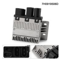 ราคา OEM 7H0919506D ใหม่รถหม้อน้ําพัดลมควบคุมรีเลย์สําหรับ Volkswagen Transporter T5 2003 2010 (50052756677)