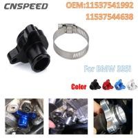ราคา OEM OEM 11537541992 11537544638 สําหรับ BMW 335i N52 330i ท่อน้ํา Fitting ปลั๊กเปลี่ยนอลูมิเนียมอะไหล่รถยนต์เปลี่ยนขั้วต่อท่อ (49405449687)