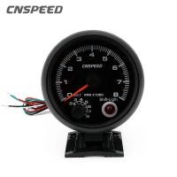 ราคา 85 มม รถ RPM Meter Tachometer Gauge 7 สี 0 8000 RPM Gauge พร้อม Shift Light Blue Led Racing รถเมตร (45955975476)