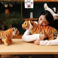 ราคา ลูกอม น่ารักจําลองเสือของเล่นตุ๊กตาสนุกจําลองเสือ ตุ๊กตา น่ารัก สีขาวสีเหลืองตุ๊กตาหมอนเด็กผ่อนคลายตุ๊กตาสร้างสรรค์เด็กเด็กบ้านห้องนอนตกแต่งของขวัญวัน (50455615884)