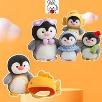 ราคา น่ารักเพนกวินของเล่นตุ๊กตาเปลี่ยนเข้าไปในเพนกวินตุ๊กตาโบว์เพนกวินตุ๊กตานุ่มเติมเดสก์ท็อปตกแต่งหมอนห้องนอนของขวัญน่ารักสําหรับเพื่อนเด็กตุ๊กตาของขวัญวันปลาค็อด (27982861745)