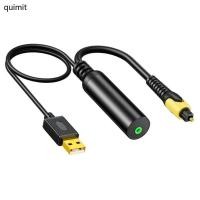 ราคา SPDIF Analog to Digital Sound Converter 3 5mm Digital USB Adapter (28219968704)