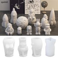 ราคา QUIM ชุดแม่พิมพ์ซิลิโคนรูปนักบินอวกาศสําหรับทําสบู่ตกแต่งบ้าน (41667291437)