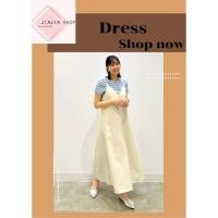 ราคา ชุดเดรสสายเดี่ยวคอวี GU มือสองงานคัด สภาพใหม่ (49806777516)