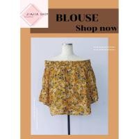 ราคา เสื้อเบลาส์เปิดไหล่ Allamanda มือสองงานคัด สภาพใหม่ (55057409401)