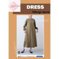 ราคา ชุดเดรสแขนยาว ทรงบาน IEDIT มือสองงานคัด สภาพใหม่ (50354122256)