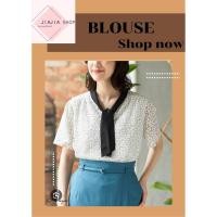 ราคา เสื้อแขนสั้นผูกโบว์ลูกไม้ ดีไซน์หรูหรา GLACIER มือสองงานคัด สภาพใหม่ (50057630041)