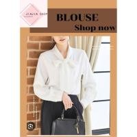 ราคา เสื้อเชิ้ตผูกโบว์ แขนยาว C O L Z A มือสองงานคัด สภาพใหม่ (49256732075)