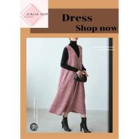 ราคา ชุดเดรสคอวีผ้าทวีต DoCLASSE มือสองงานคัด สภาพใหม่ (48357361232)
