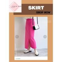 ราคา กระโปรงเอวสูงรัดรูปผ่าหน้าผ้าปิเก้ w closet มือสองงานญี่ปุ่น สภาพใหม่ (47251217925)
