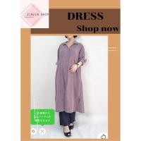 ราคา เดรสเชิ้ตลูกฟูก CIAOPANIC TYPY 002 มือสองงานคัด สภาพใหม่ (47208586587)