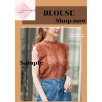 ราคา เสื้อลูกไม้ แขนกุด geune garcon มือสองงานคัด สภาพใหม่ (43729519226)