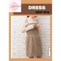 ราคา ชุดเดรสสายเดี่ยว ผูกเชือกด้านหลัง INGNI มือสองงานคัด สภาพใหม่ (41904573779)