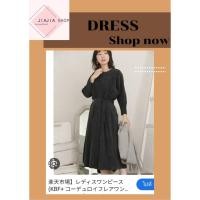 ราคา ชุดเดรสทรงบานผ้าลูกฟูก KBF มือสองงานคัด สภาพใหม่ (41678952282)