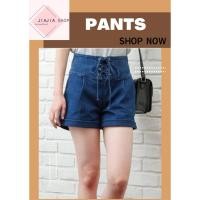 ราคา กางเกงยีนส์ขาสั้น Private Pause มือสองงานคัด สภาพใหม่ (29805738332)