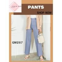 ราคา กางเกงขายาว gm287 GRL มือสองงานคัด สภาพใหม่ (29804108776)