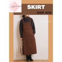 ราคา กระโปรงจั๊มเปอร์ ผ้าลูกฟูก continuer de NICE CLAUP มือสองงานคัด สภาพใหม่ (27167836912)