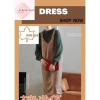 ราคา เดรสลูกฟูก ทรงเอ LOGOSDAYS มือสองงานคัด สภาพใหม่ (25019417106)