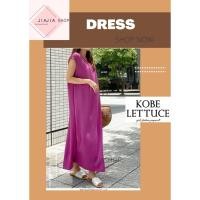 ราคา ชุดเดรสแขนกุด ทรงOVER สไตล์มินิมอล KOBE LETTUCE มือสองงานคัด สภาพใหม่ (18684061078)