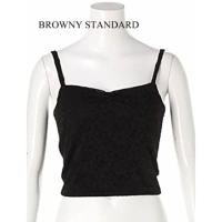 ราคา สายเดี่ยวบราลูกไม้ สีขาว BROWNY (6054787186)