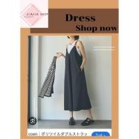 ราคา ชุดเดรสสายเดี่ยวสองสาย ทรงบาน coen มือสองงานคัด สภาพใหม่ (40429342873)