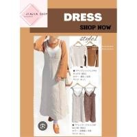 ราคา ชุดเดรสสายเดี่ยว ผ้าทวิต rafraf มือสองงานคัด สภาพใหม่ (40865728782)