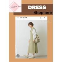 ราคา ชุดเดรสคอวี ผ่าข้าง RETRO GIRL มือสองงานคัด สภาพใหม่ (46255858997)