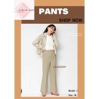 ราคา กางเกงสแล็ค ขาบาน GU มือสองงานคัด สภาพใหม่ (25815112124)