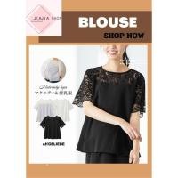 ราคา เสื้อเบลาส์ลูกไม้ ANGELIEBE มือสองงานคัด สภาพใหม่ (40972295125)