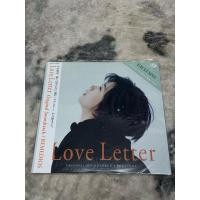 ราคา Love Letter Original Soundtrack Limited Edition 1LP Blak Film New (54652535369)