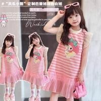 ราคา 3 14y girl my melody ชุดเดรสแขนสั้นฤดูร้อน ลาย Kuromi cinnamon dog dress (26866446347)
