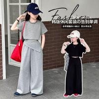 ราคา ชุดเด็กผู้หญิงแขนสั้น สองชิ้น สำหรับฤดูร้อน เสื้อยืดและกางเกงขาบาน สบายๆ และสวมใส่ง่าย (56808617438)