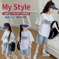 ราคา ชุดเด็กผู้หญิงฤดูร้อนเกาหลีแฟชั่น ที กางเกงขาสั้นแขนสั้น เสื้อยืดกางเกงยีนส์แฟชั่นชุดสองชิ้น (56607397141)