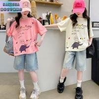 ราคา เซตกางเกงขาสั้นและเสื้อยืดแขนสั้น ลายยีนส์สำหรับเด็กผู้หญิง (49107379957)