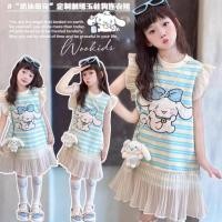 ราคา สต๊อกพร้อมGirls Summer my melody Cinnamoroll ชุดเดรสเด็กลาย Kuromi Princess (28516445597)