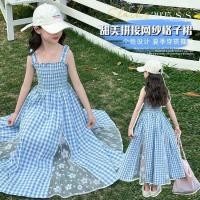 ราคา New ArrivalGirls French Style Fresh Checkered Lace Dress Summer New Kids Waist Dinning Slim Fit Dress Elegant and Stylish (44657274059)