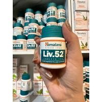 ราคา Himalaya Liv52 100 tablet ตัวนี้สูตรดั้งเดิม ขนาด100เม็ด (22856475240)