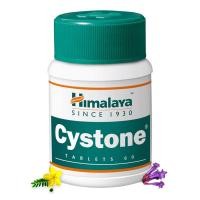 ราคา Himalaya Cystone 60เม็ด (16764603507)