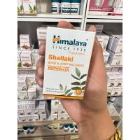 ราคา Himalaya shallaki วิตามินบำรุง (14582648437)