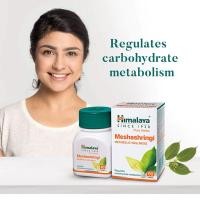 ราคา Himalaya meshashringi 60เม็ด (21101541762)