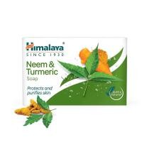 ราคา สบู่ลดสิว Himalaya Neem soap สบู่125g (16064600664)
