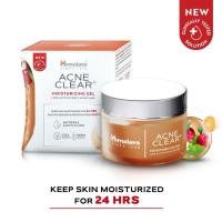 ราคา Himalaya Acne Clear Moisturizing Gel with Natural Salicylic Acid For Active Acne Oily Skin 50ml (40076221725)