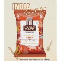 ราคา ข้าวติบาร์บาสมาติ พรีเมียม India Gate Tibar Basmati Rice 1 kg (52200250787)