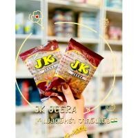 ราคา JK JEERA เม็ดยี่หร่า บรรจุ100กรัม เครื่องเทศอินเดีย (49750177161)