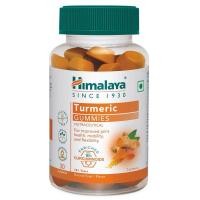 ราคา Himalaya Healthy Turmeric Gummies สำหรับ 18 (27516351221)