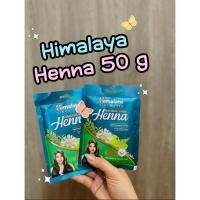 ราคา Himalaya Henna ขนาด 50 g เฮ่นนา อินเดีย หมดอายุปี 08 2027 (16064600624)