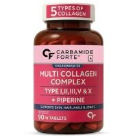 ราคา Carbamide Forte Multi Collagen Tablets Hydrolyzed Peptides with Type I II III V X 90 tablets (43229323493)