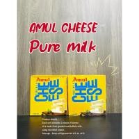 ราคา Amul Cheese pure milk 1 kg ชีสอินเดีย (29418959921)